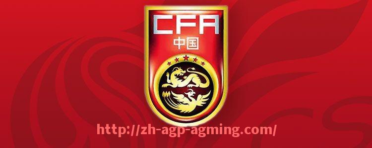 AG娱乐登录-火箭队2025年1月26日比赛对阵信息详解